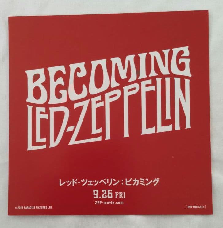 ☕Becoming Led Zeppelin 関連グッズ＋おまけ 使用済ムビチケ