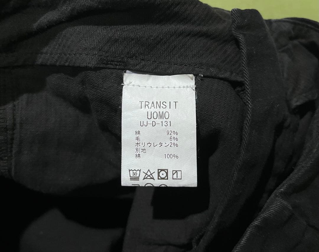 定価6.9万★TRANSIT UOMO 立体裁断ジョガーパンツ イタリア製