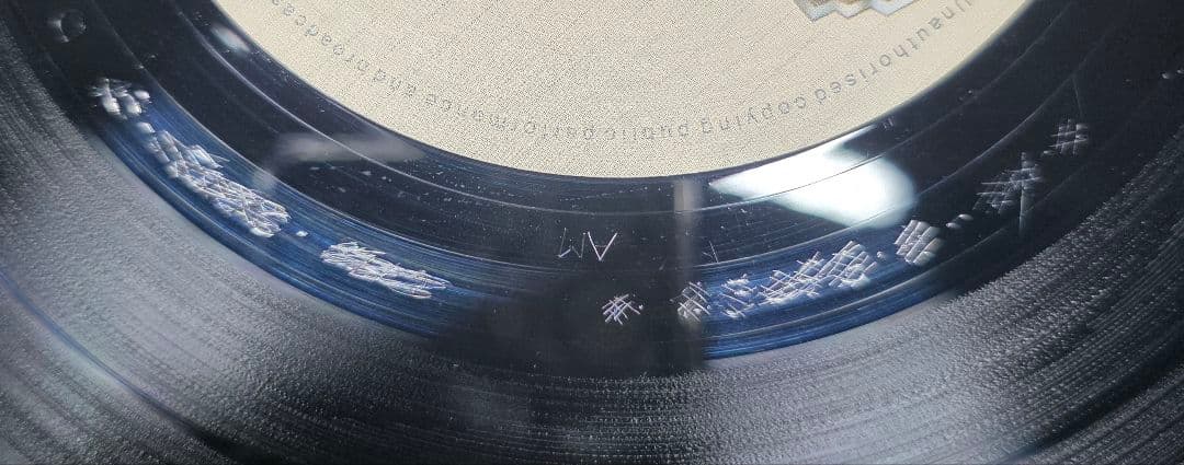 RL刻印 UKプロモ盤 高音質 ドナルド・フェイガン The Nightfly