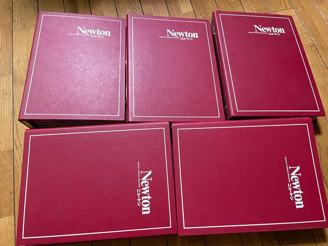 newton まとめ売り　1991 II〜1993 II