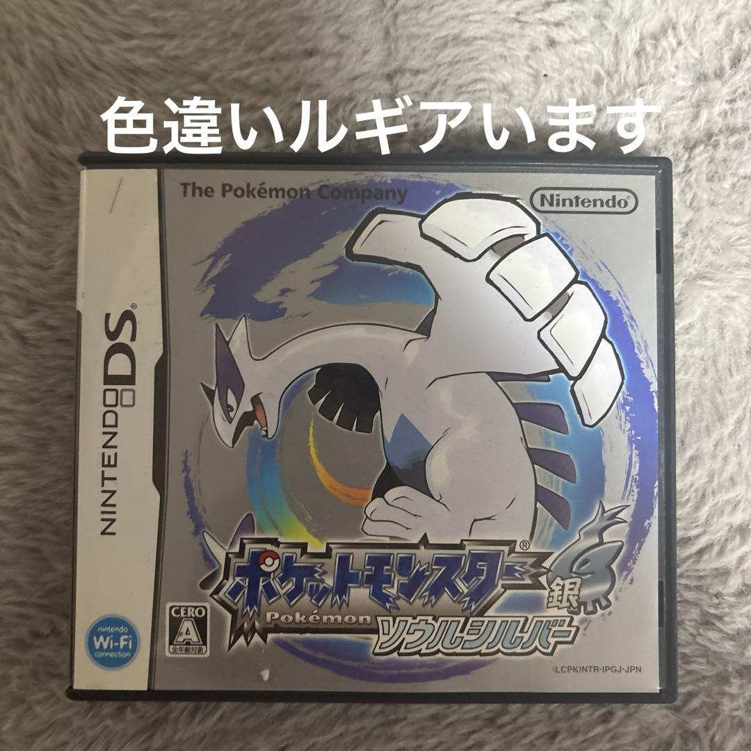 バラ売り可 ニンテンドー3DS ゲームソフト