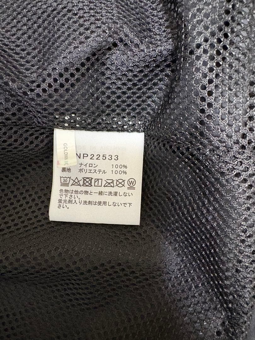 【美品】ザノースフェイス　フィールドユーティリティジャケット ブラック M
