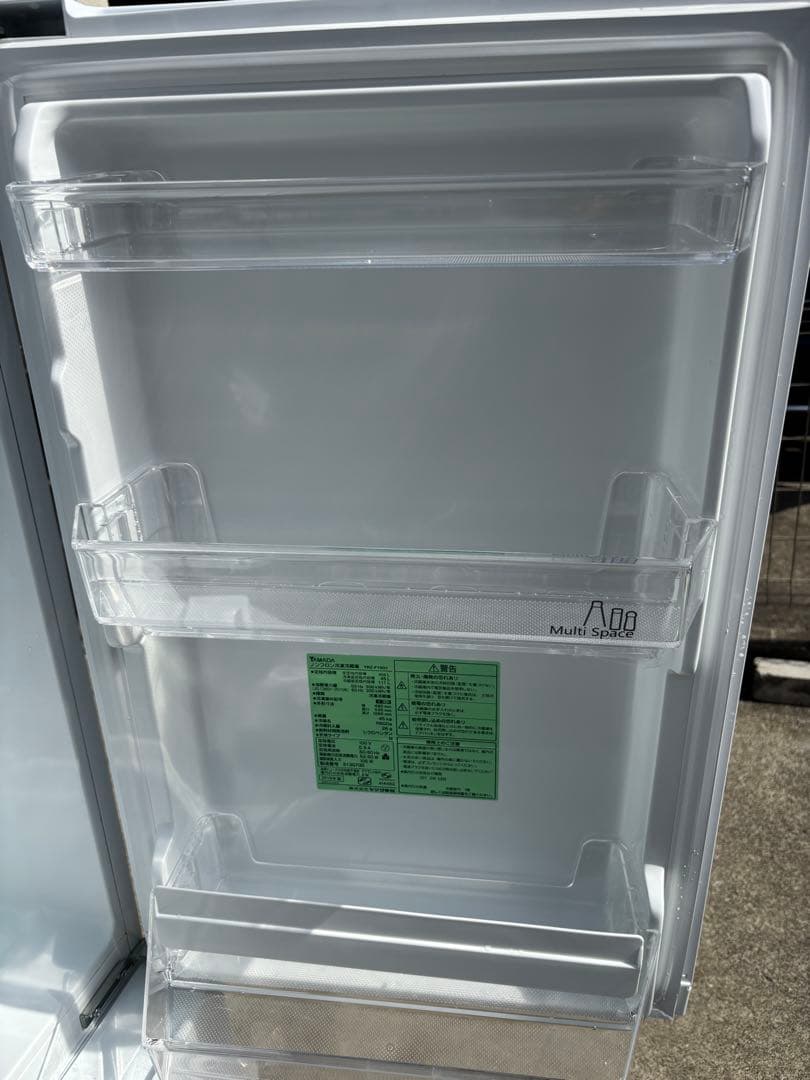 女性オーナーYAMADASELECT 冷蔵庫 YRZ-F15G1 156L