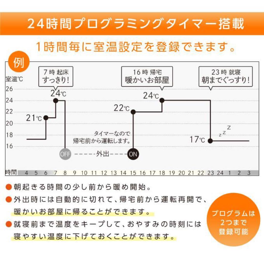 【eureks】ヘリテイジヒーター／ノンオイルヒーター(取説付き)