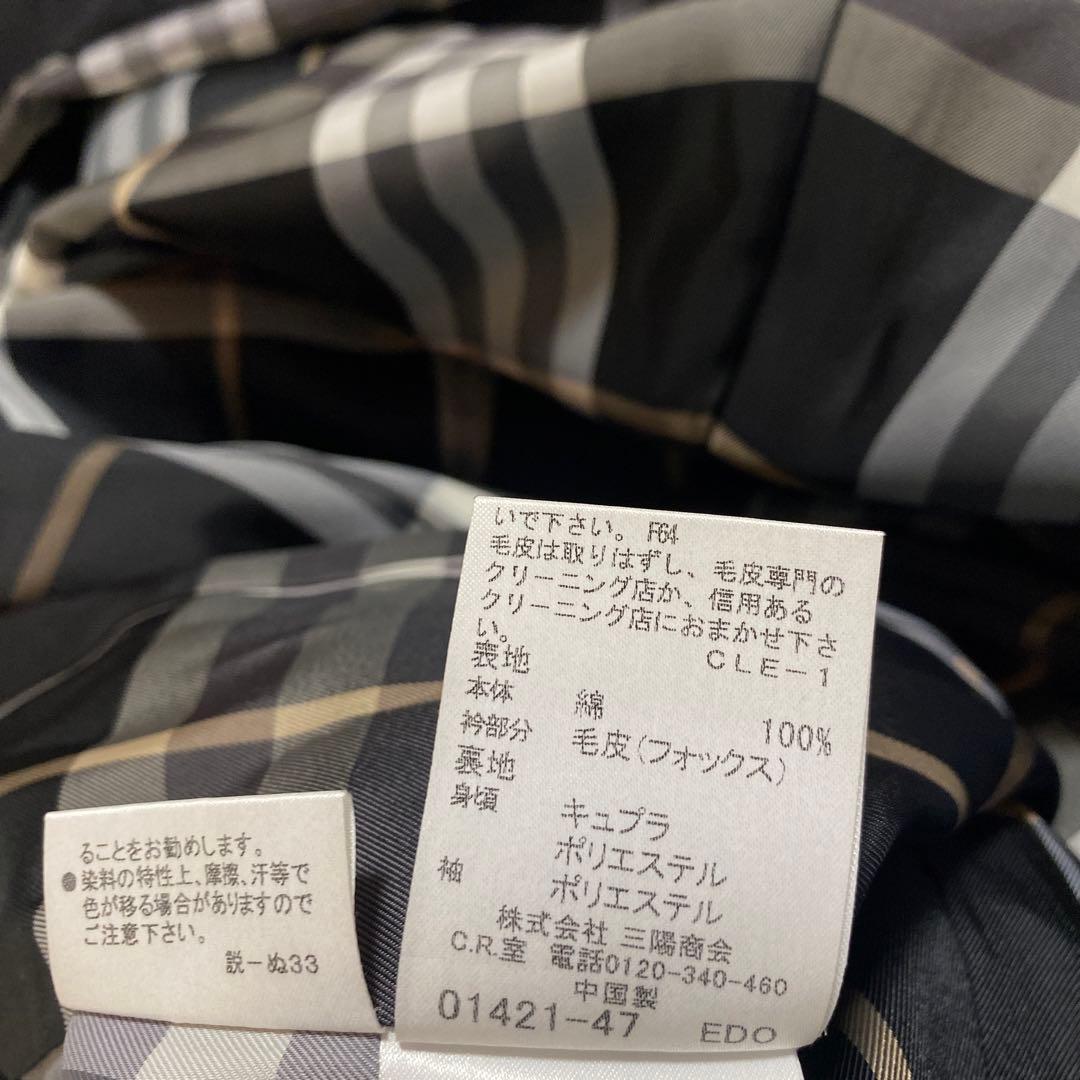 美品✨バーバリーブルーレーベル ロゴボタンフォックスファー　トレンチコート 黒