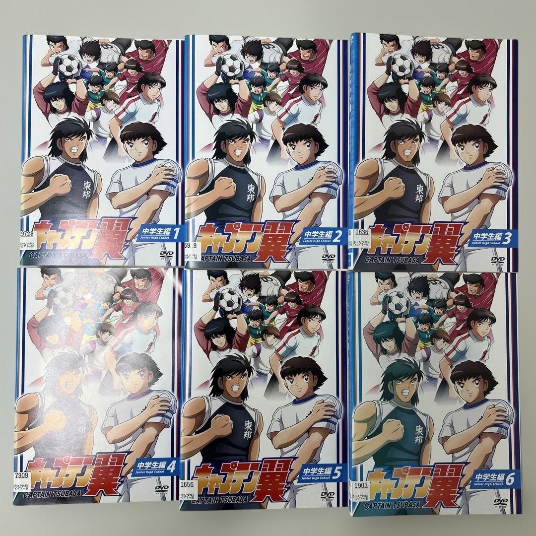 キャプテン翼　DVD シリーズ3作品 16巻セット　レンタル落ち
