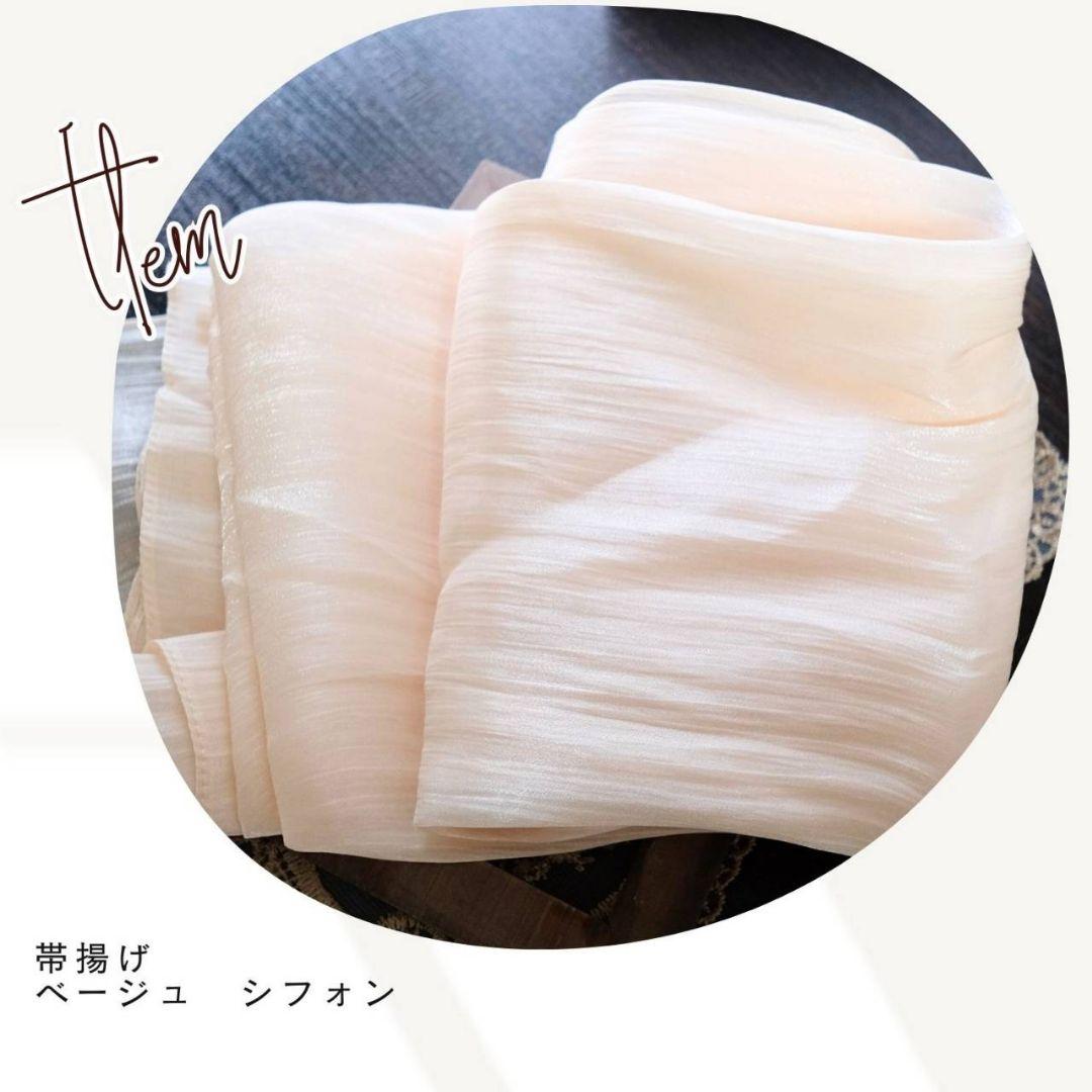 振袖フルセット　ベージュピンク×ボルドー　牡丹　くすみカラー　成人式