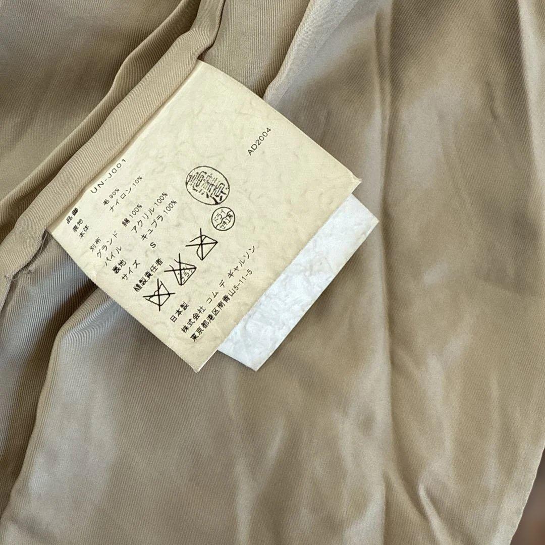 ジャケット・アウター JUNYAWATANABECOMME des GARCONS MAN PINK