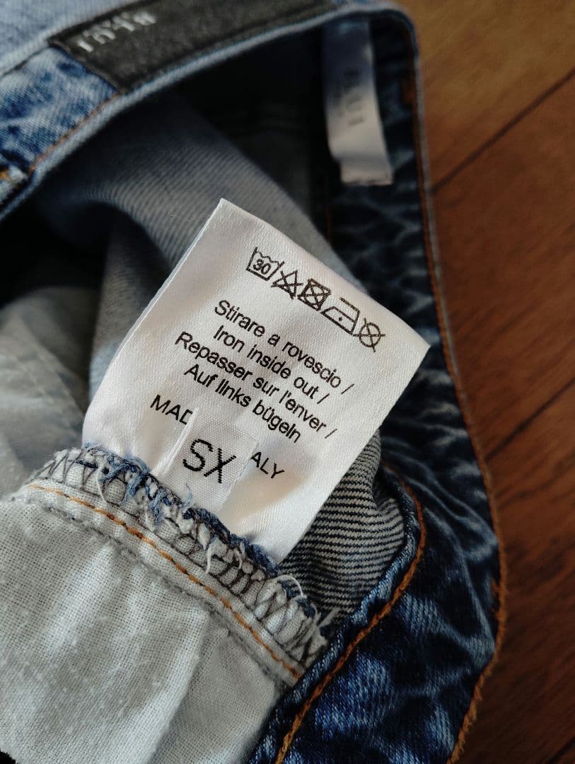 菊池京子　セミワイドデニムパンツ