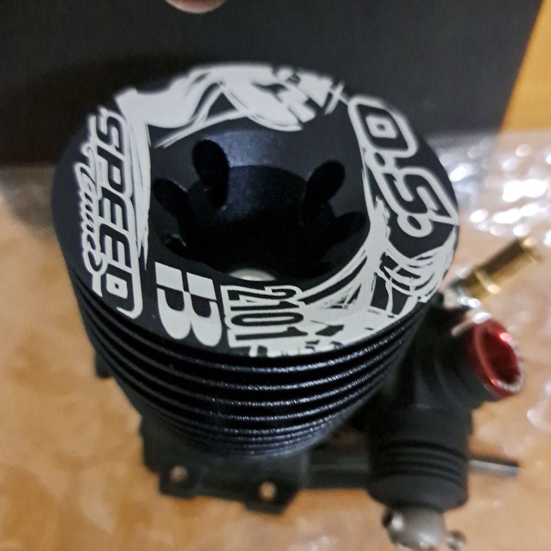 O.S. SPEED 2101 エンジン