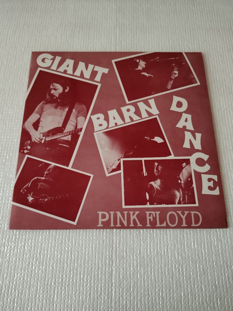★ピンク・フロイド★PINK FLOYD★GIANT BRAIN DAMAGE
