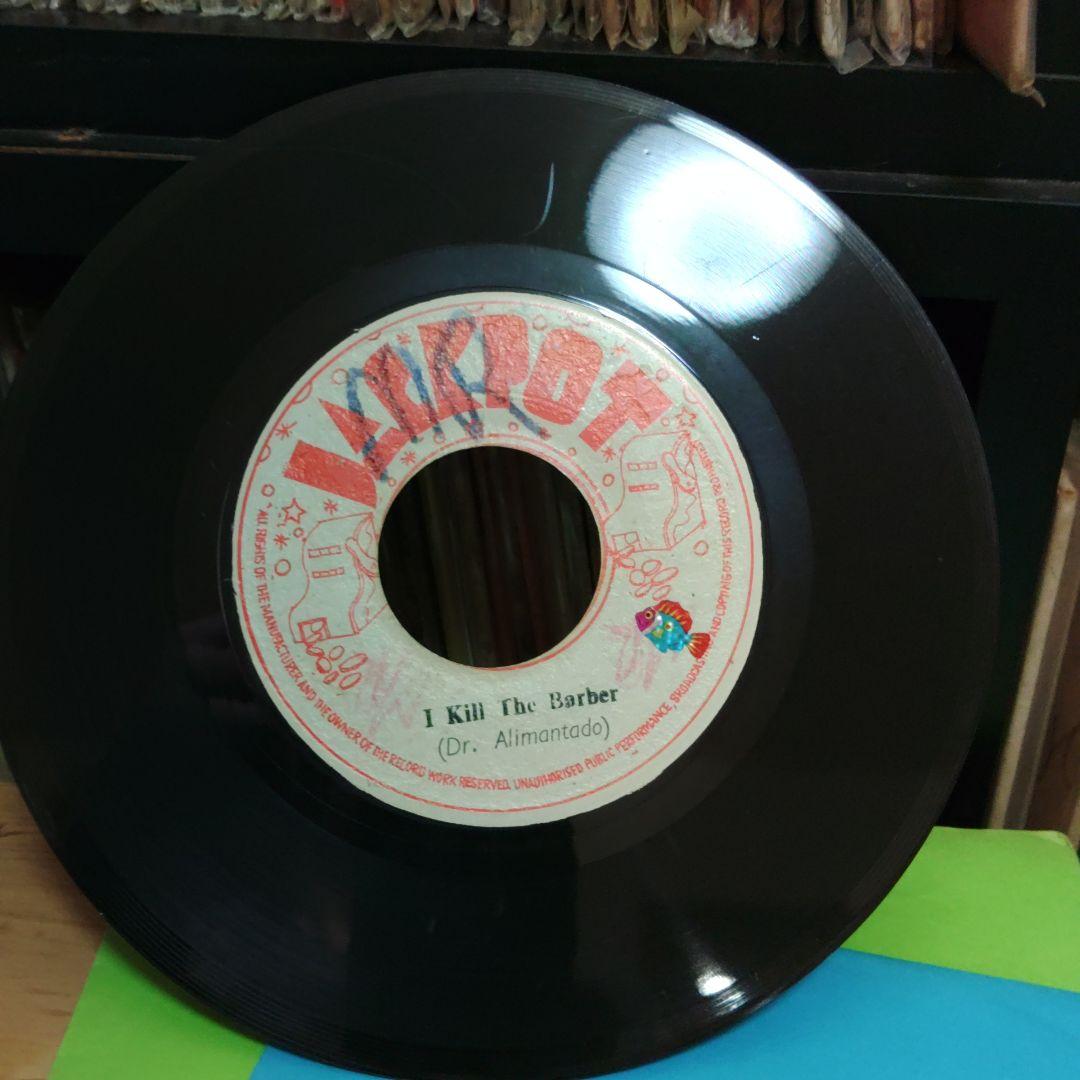 洋楽 Dr. Alimantado I Kill The Barber / Natty