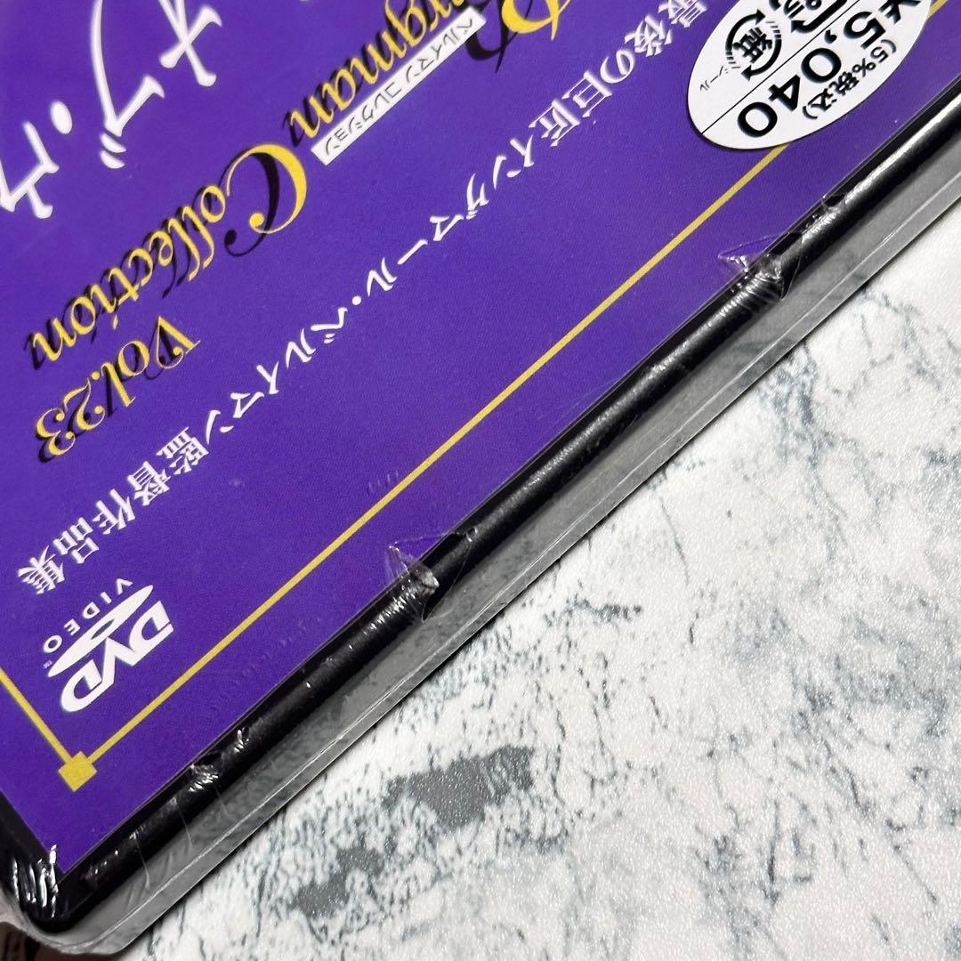 新品未開封　シークレット・オブ・ウーマン DVD セル版