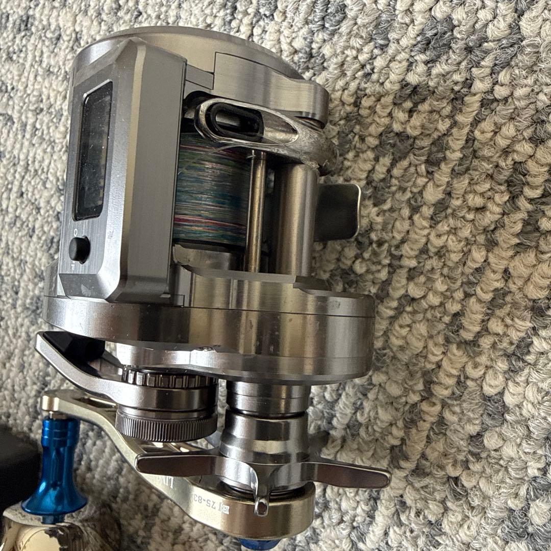 オシアコンクエストCT 300HG