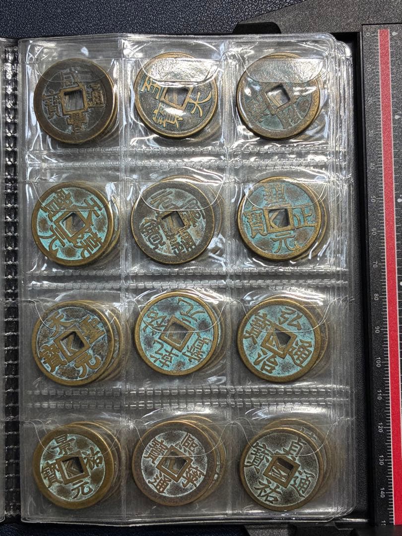 中国銅銭　中国古銭　中国古代歴代銅銭コンプリート120枚　古銭穴銭　旧家珍蔵