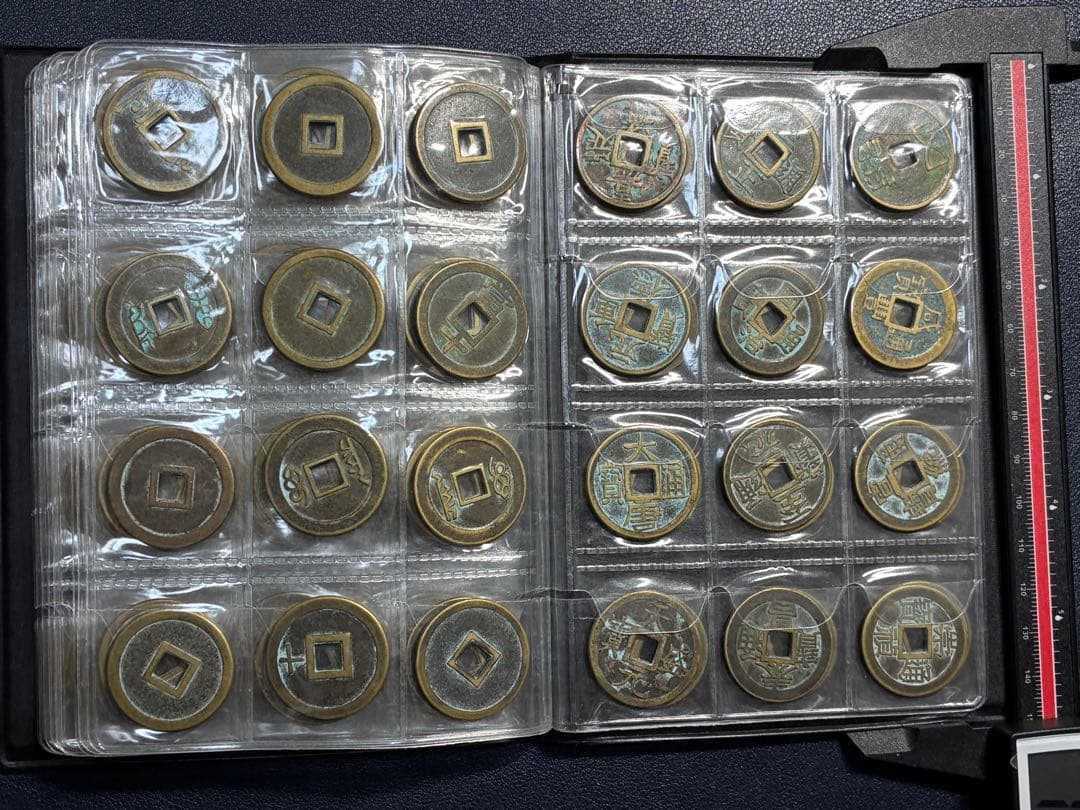 中国銅銭　中国古銭　中国古代歴代銅銭コンプリート120枚　古銭穴銭　旧家珍蔵