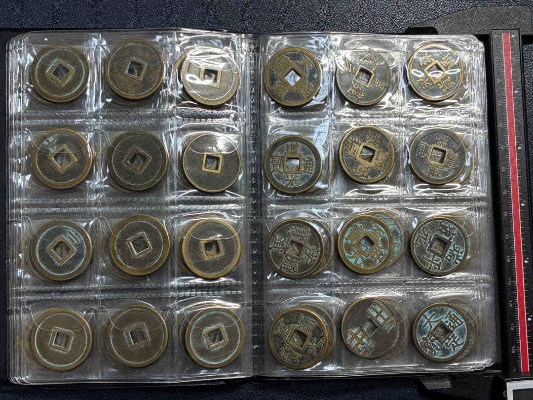 中国銅銭　中国古銭　中国古代歴代銅銭コンプリート120枚　古銭穴銭　旧家珍蔵
