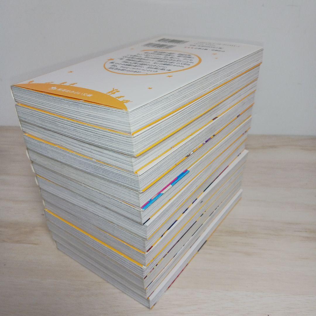 戦国姫 、幕末姫、源平姫、大奥、計25冊セット　藤咲あゆな