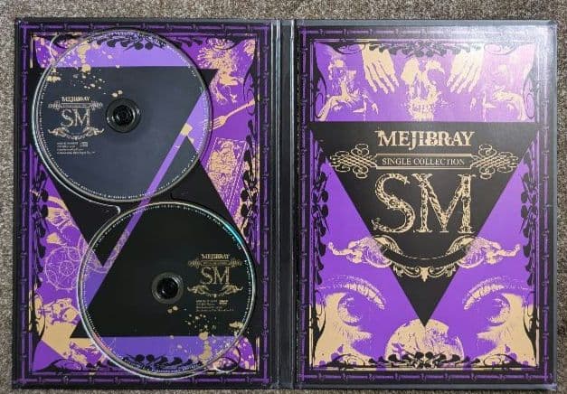 期間限定【セット売り】MEJIBRAY⭐️シングルコレクション◆SM