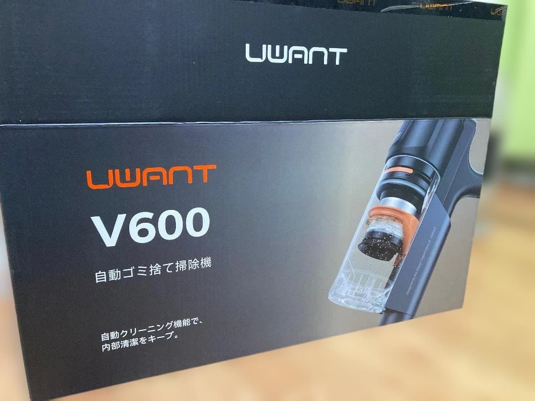UWANT v600 掃除機 自動ゴミ収集ドック 充電 スティッククリーナー