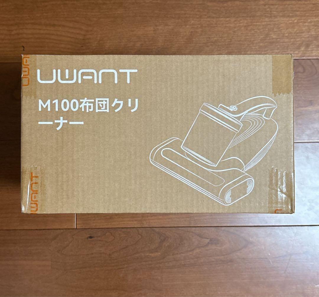 布団クリーナー❣️16Kpa 強力吸引36000回超高速拍打 UV除菌 M100