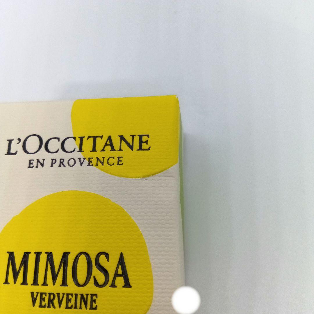 ロクシタン　ミモザ　オードトワレ　50ml