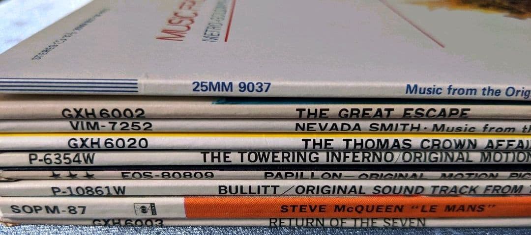 スティーヴ•マックイーン サウンドトラック アナログ盤 LP 9枚セット貴重廃盤