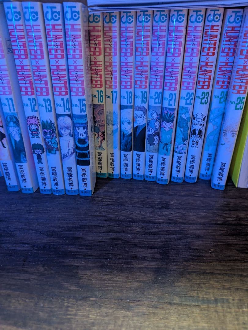 ハンター×ハンター 1-37巻