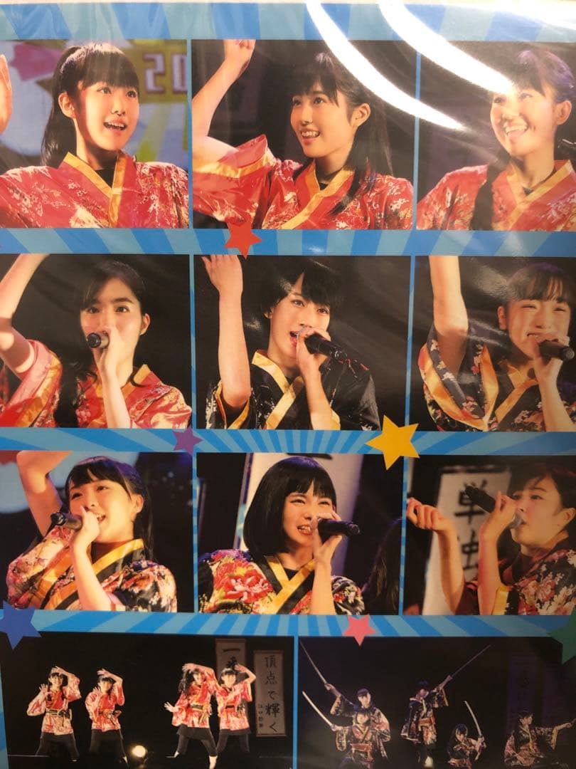ビヨーンズ　FCイベント夏の陣ZIN DVD