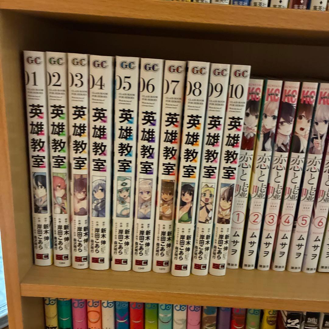 漫画　まとめ売り　273冊　漫画...取り置き中のみ