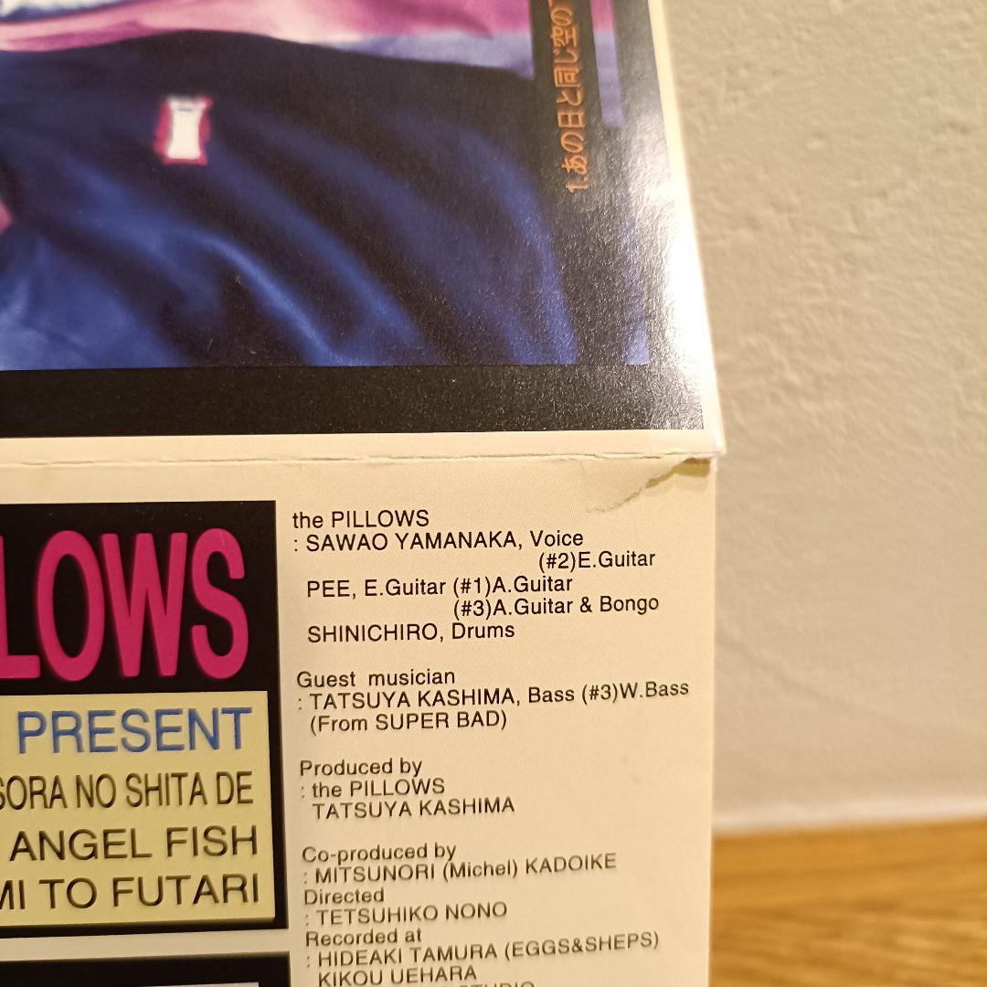 the PILLOWS PRESENTS　SPECIAL CD