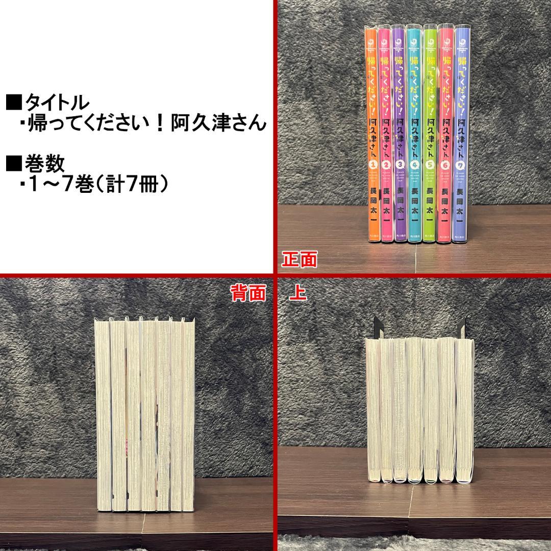 KADOKAWA系漫画4作品まとめ売りセット