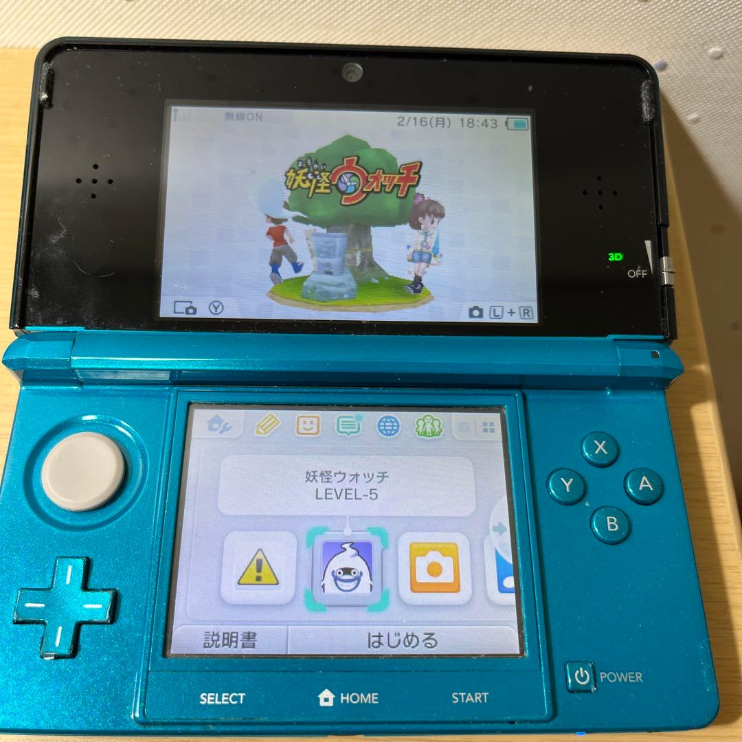 ニンテンドー 3DS