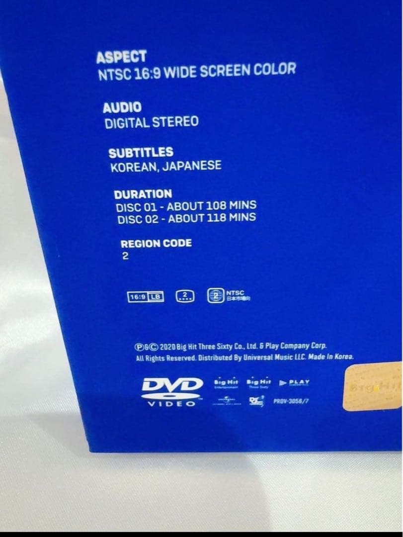 BTS WORLD TOUR LOVE YOURSELF DVD ロンドン字幕付