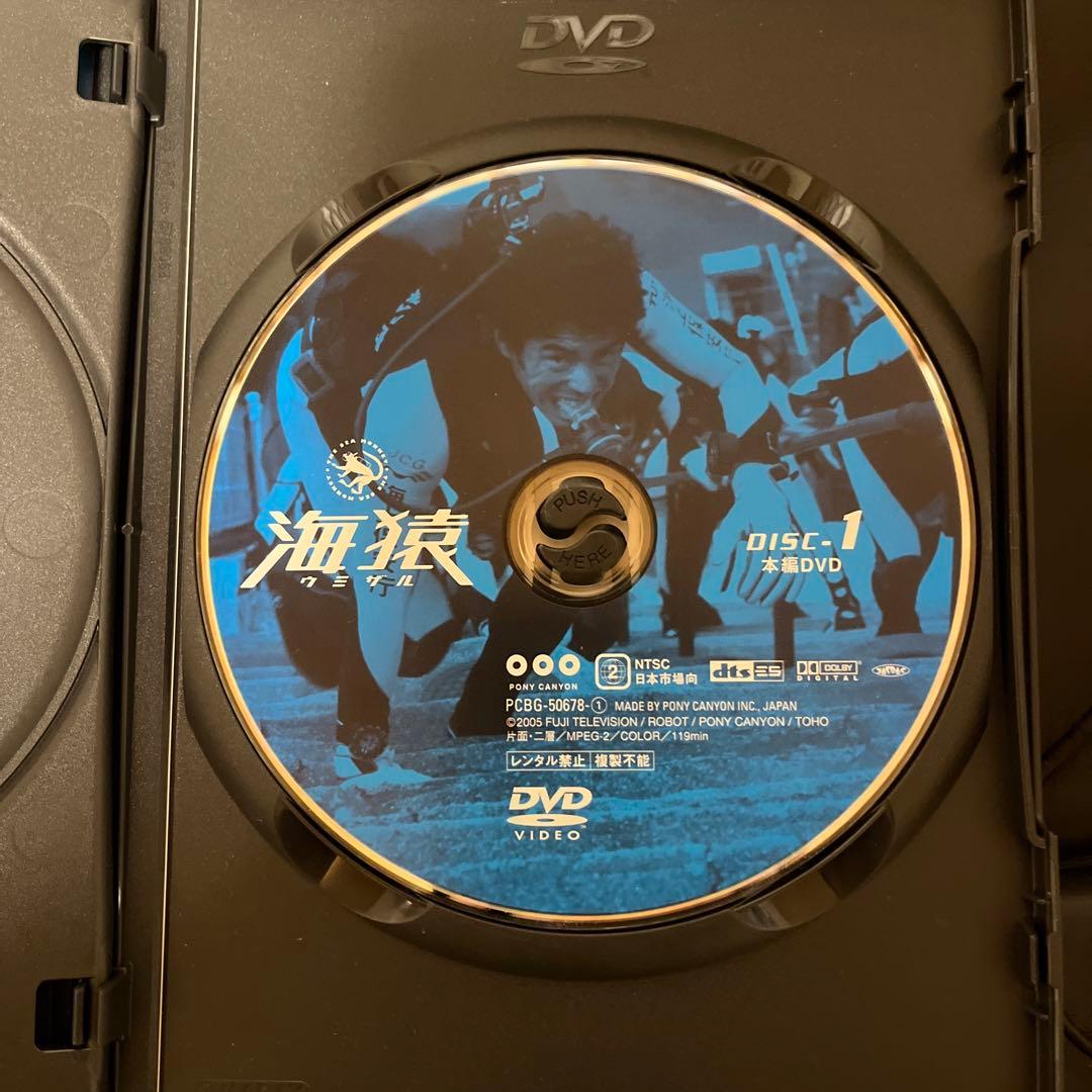 海猿 劇場版シリーズ DVD 全4作品セット　国内正規品