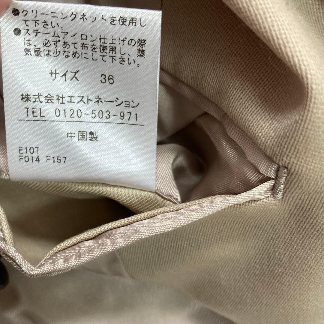 未使用級✨25年 エストネーション ピークドラペル ダブルブレストジャケット