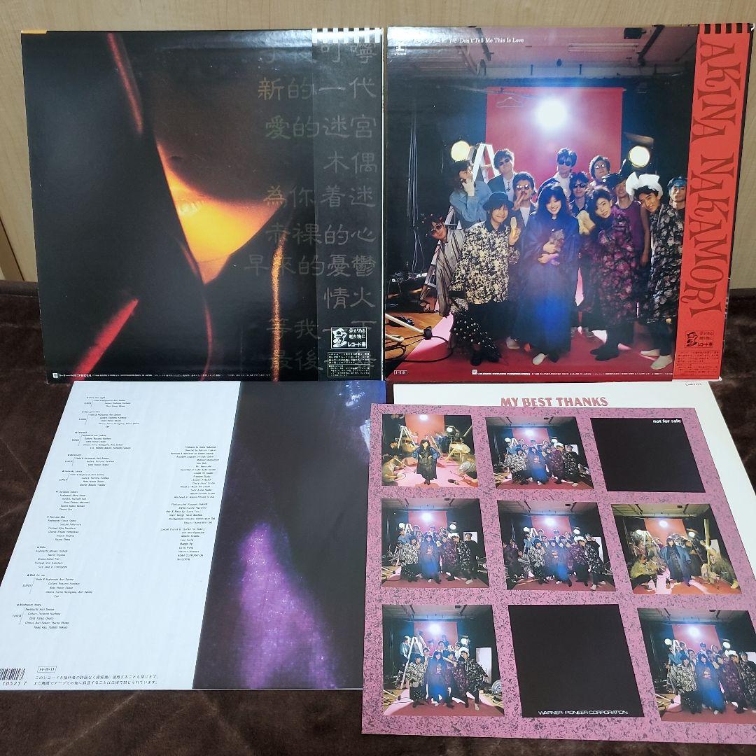 中森明菜LP12枚セット【カレンダー、ピンナップ】