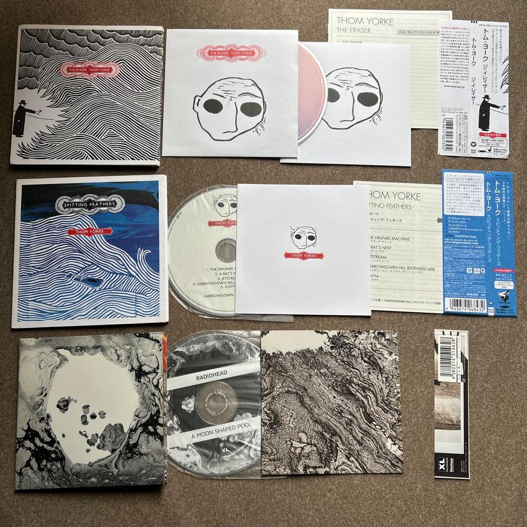 Radiohead CD 8セット