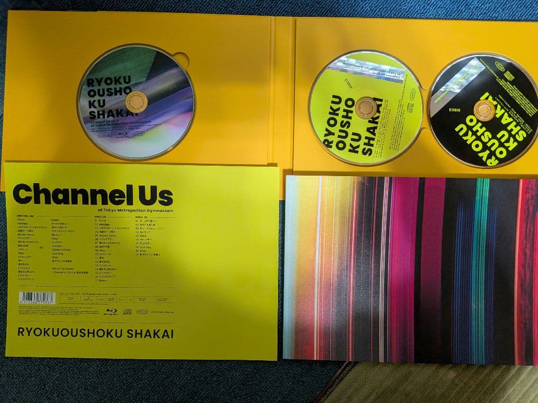 緑黄色社会/Channel Us 2025 at 東京体育館〈完全生産限定盤〉