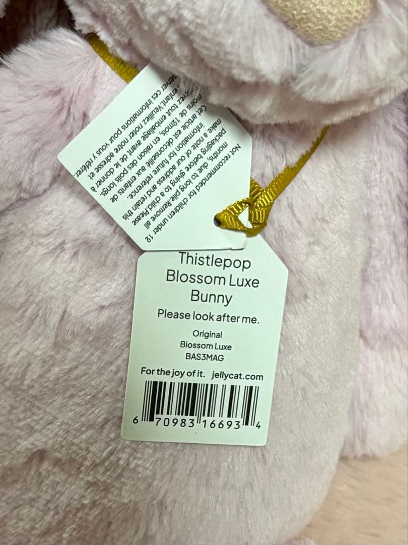 み*ー様 ジェリーキャット Thistlepop Blossom Luxe Bu