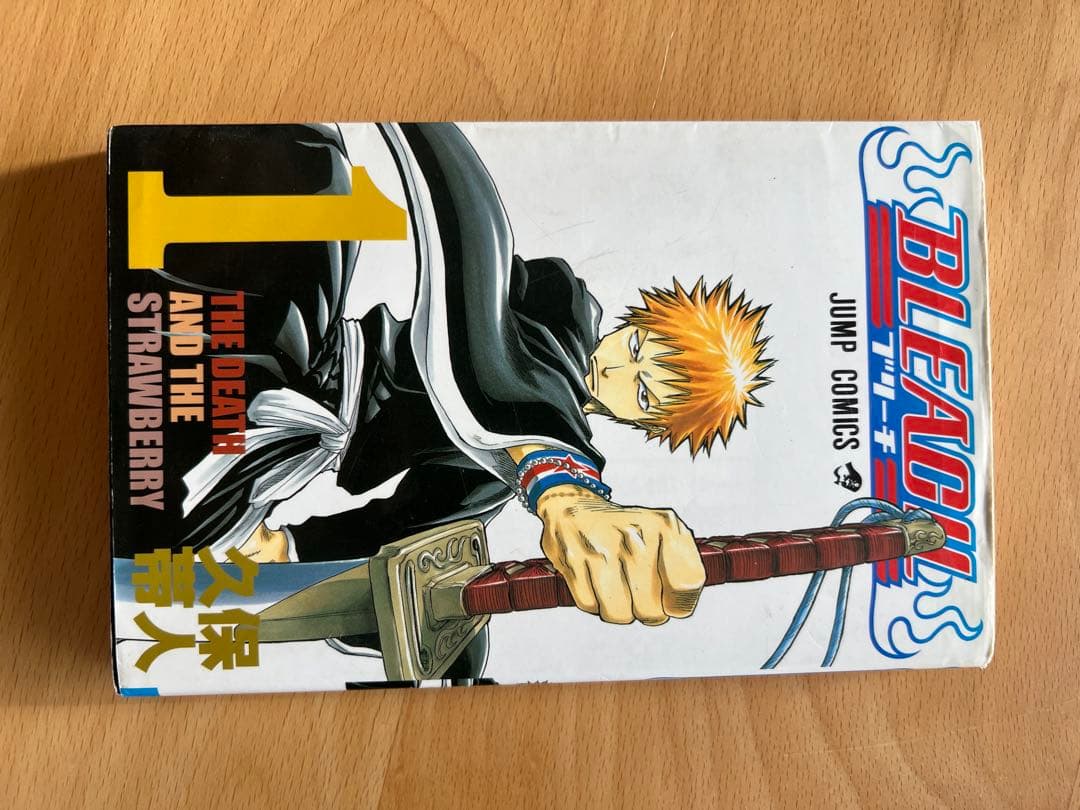 BLEACH(ブリーチ) 全巻セット