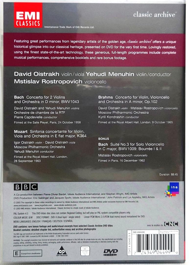 David Oistrakh　クラシック　DVD　4点