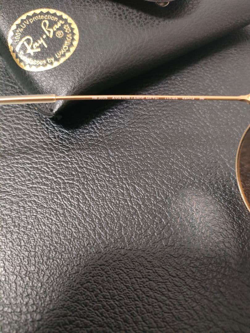 値下げ　RayBan　アビエーター　ミラーサングラス