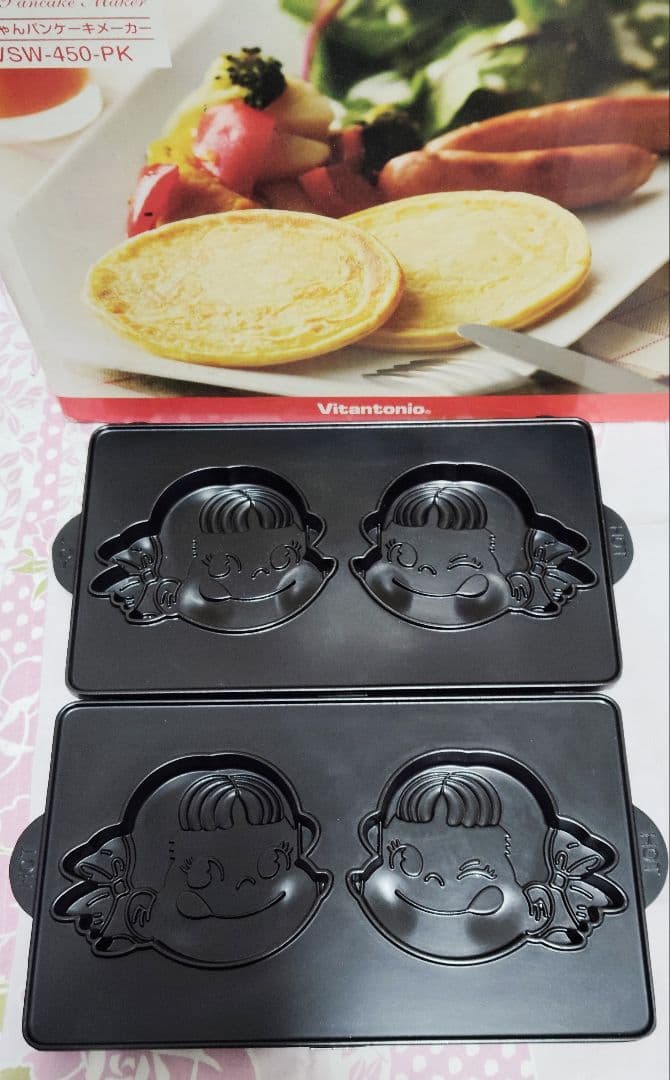 Vitanonio VSW-450-PK ペコちゃんパンケーキメーカー(非売品)