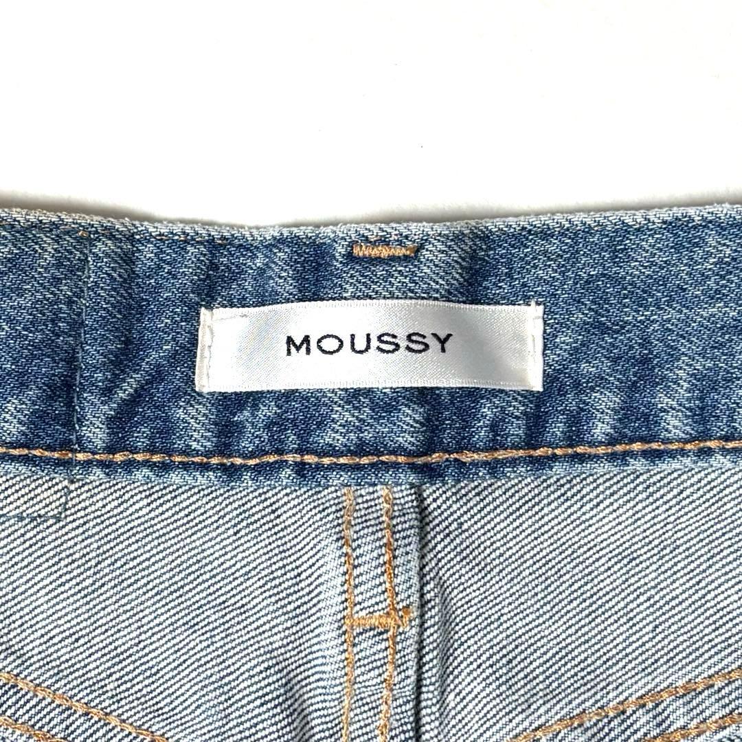 【美品】MOUSSY マウジー MVS FLARE 25インチ