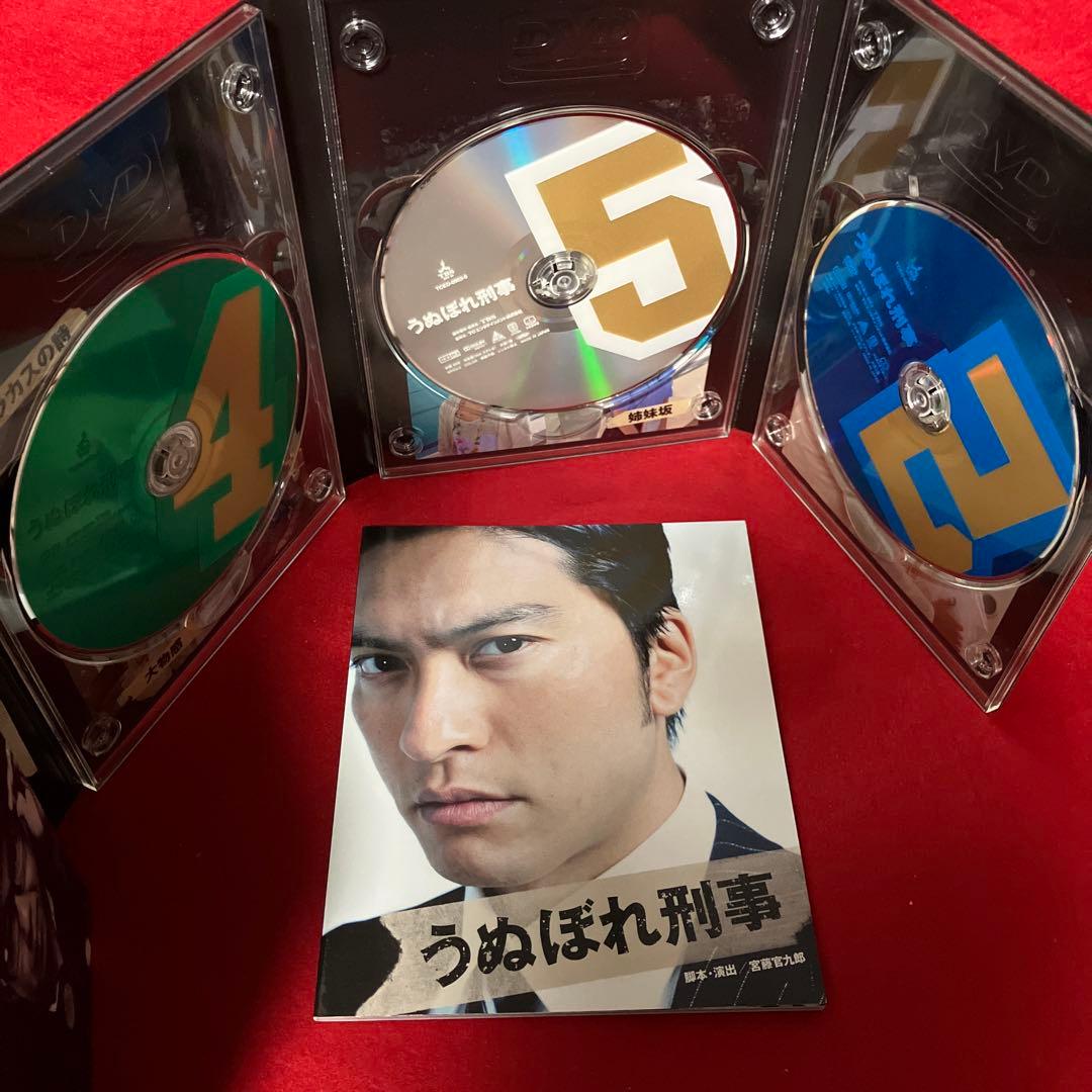 うぬぼれ刑事 DVD-BOX〈6枚組〉
