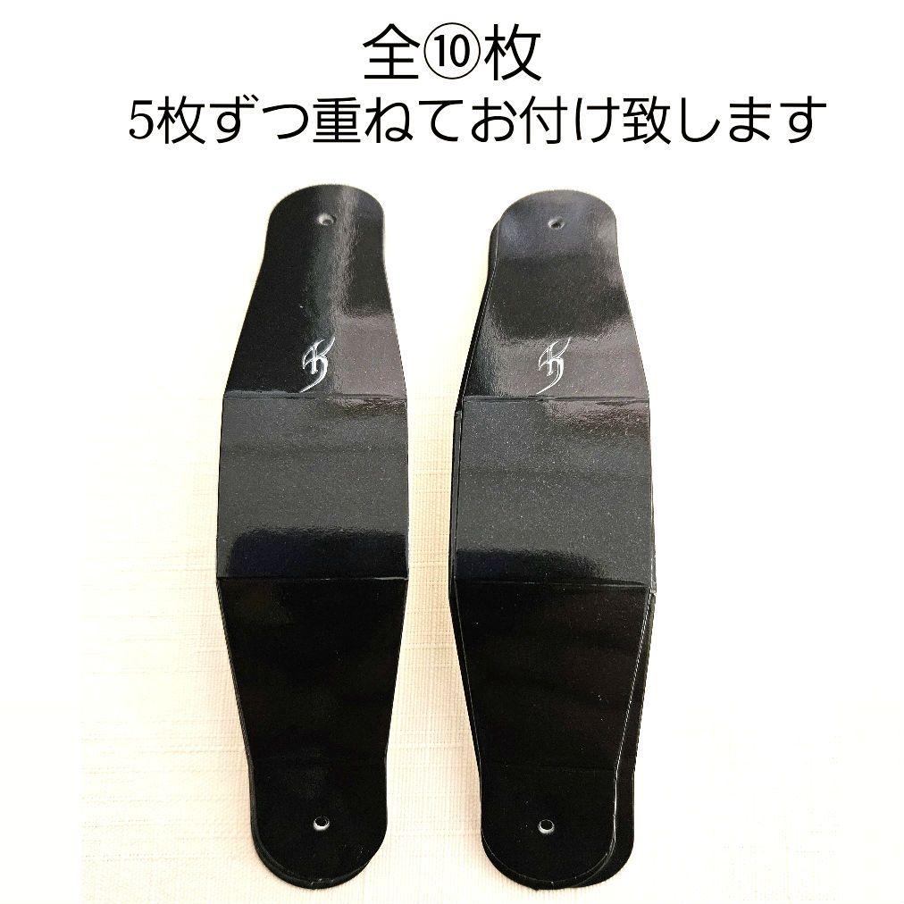 氷室京介ピンズカプセル『Vol.2 全⑩種コンプリート』新品・未使用