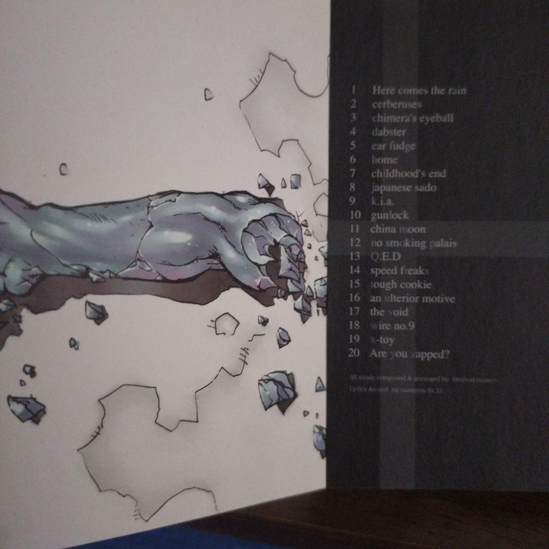 (希少)「GUNGRAVE」O.S.T./今堀恒雄 3点まとめ売り
