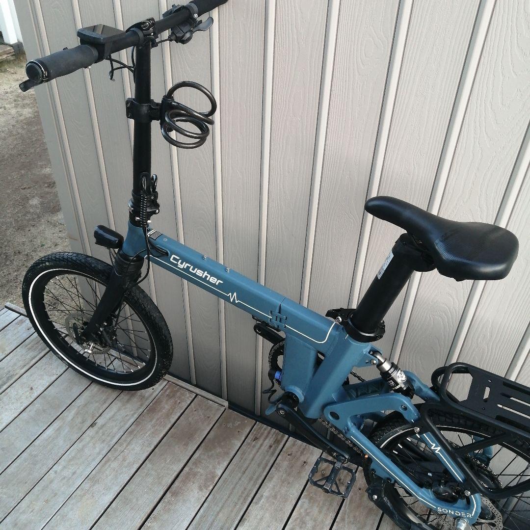 Cyrusher 電動アシスト自転車 ブルー