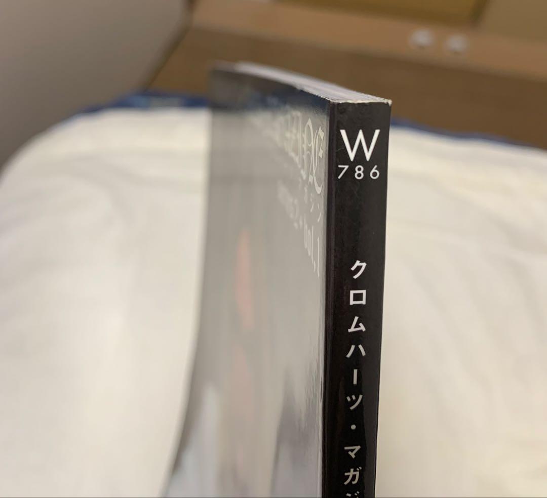 アート・デザイン・音楽 CHROME HEARTS MAGAZINE series 2 vol.1